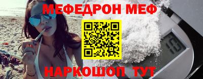 ALPHA-PVP Будённовск