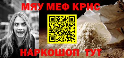 гашишное масло Бузулук