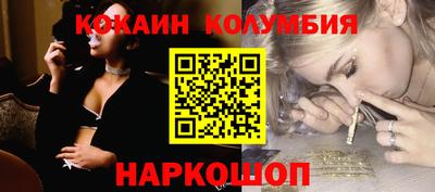 ALPHA-PVP Будённовск