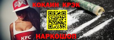 гашишное масло Бузулук