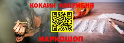 гашишное масло Бузулук