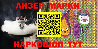 гашишное масло Бузулук