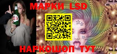 ALPHA-PVP Будённовск