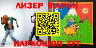 ALPHA-PVP Будённовск