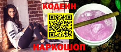 PSILOCYBIN Бугуруслан