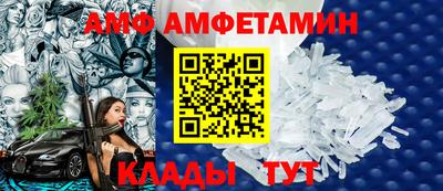 гашишное масло Бузулук