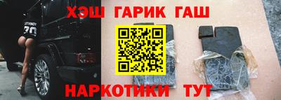 ALPHA-PVP Будённовск