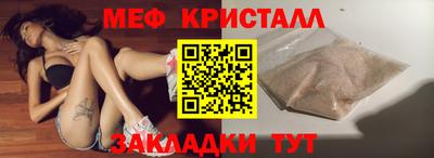 ALPHA-PVP Будённовск